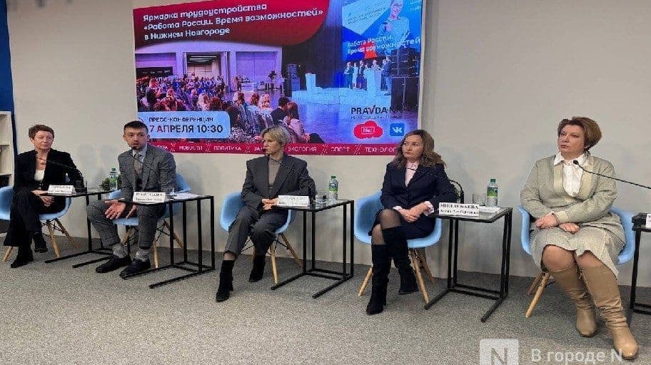 Глава УТЗН рассказал о зумерах на рынке труда Нижегородской области