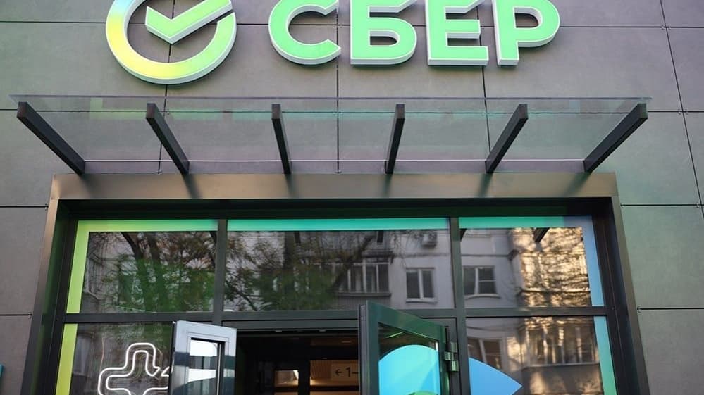 Cергей Алимов: каждую вторую интернет-покупку клиенты оплачивают через сервис SberPay