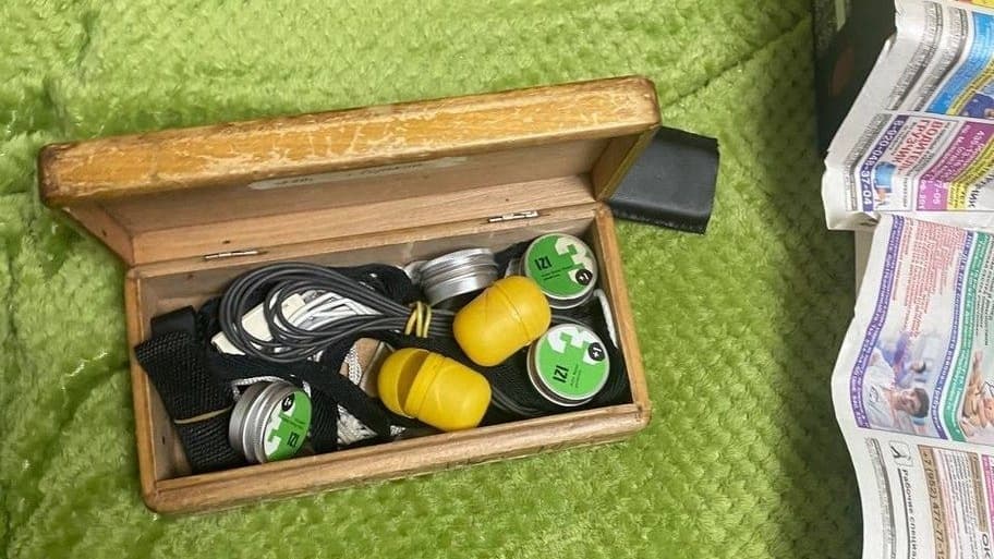 Нижегородца задержали за организацию интернет-магазина по сбыту наркотиков