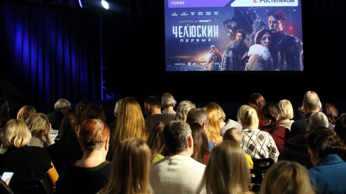 «Ростелеком» представил в Нижнем Новгороде сериал «Челюскин. Первые»