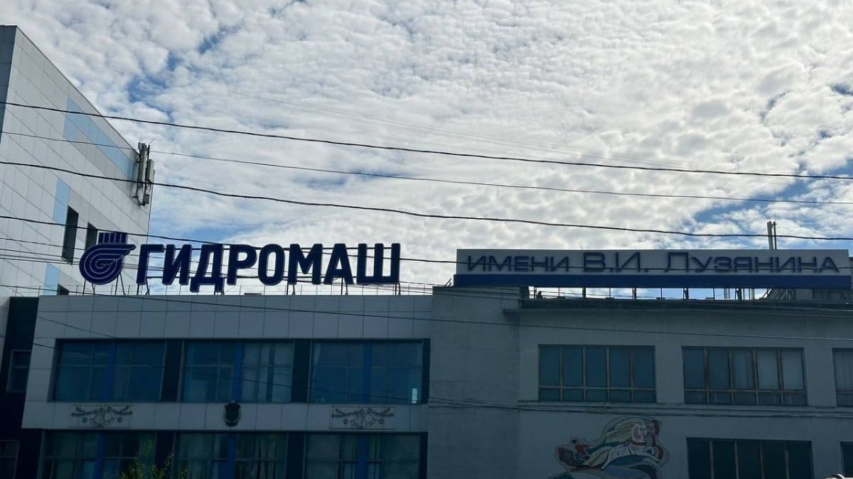 Три нижегородских предпринимателя попали под санкции ЕС