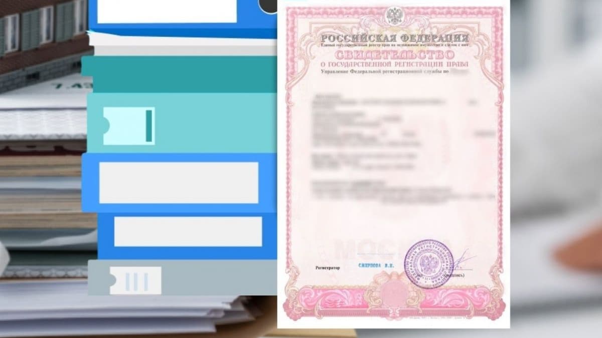 800 000 документов нижегородцев на недвижимость переданы в муниципалитеты