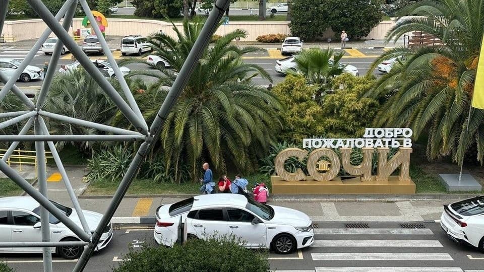 В ВТБ определили самые дорогие и любимые места летнего отдыха россиян
