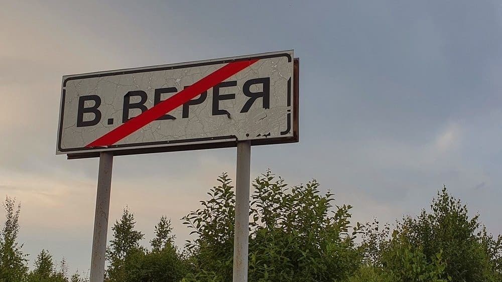 Жители нижегородского поселка жалуются на проблемы с доставкой квитанций