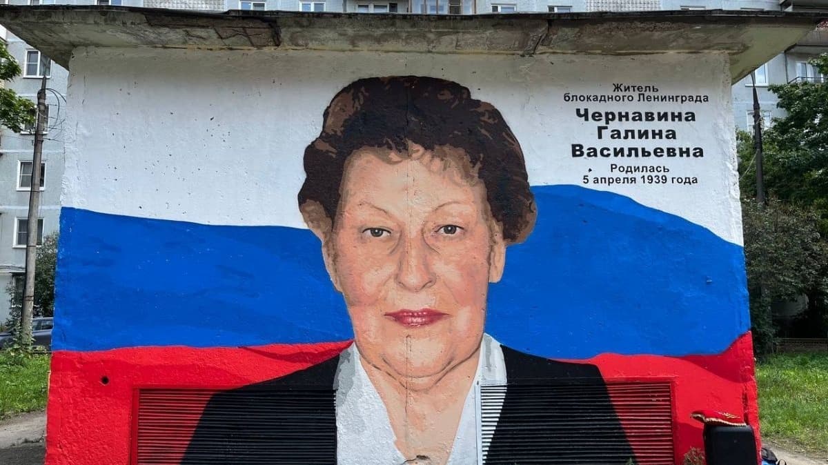 Арт-объект в честь блокадницы Галины Чернавиной открыли в Нижнем Новгороде