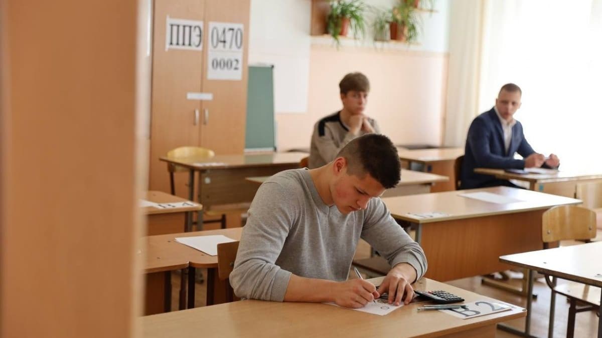 В Дзержинске определили первых стобалльников по результатам ЕГЭ