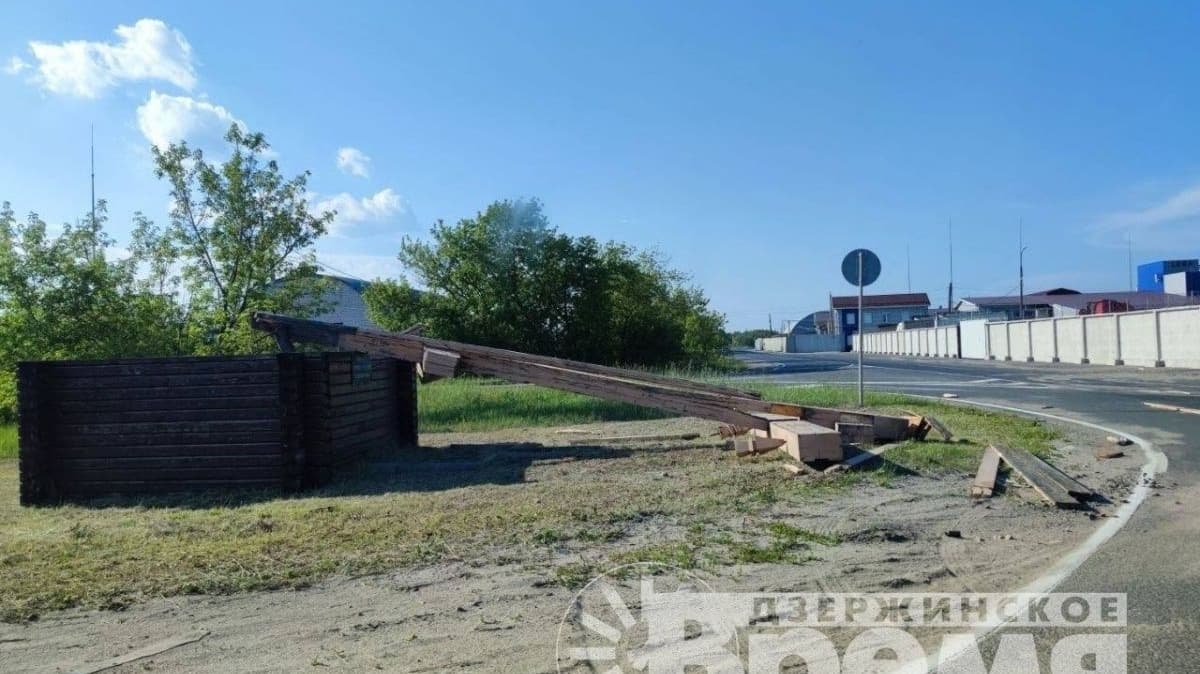 Нижегородцы наблюдали смерч на Автозаводском шоссе
