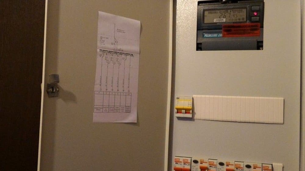 Девять домов останутся без электричества в Нижнем Новгороде 14 октября