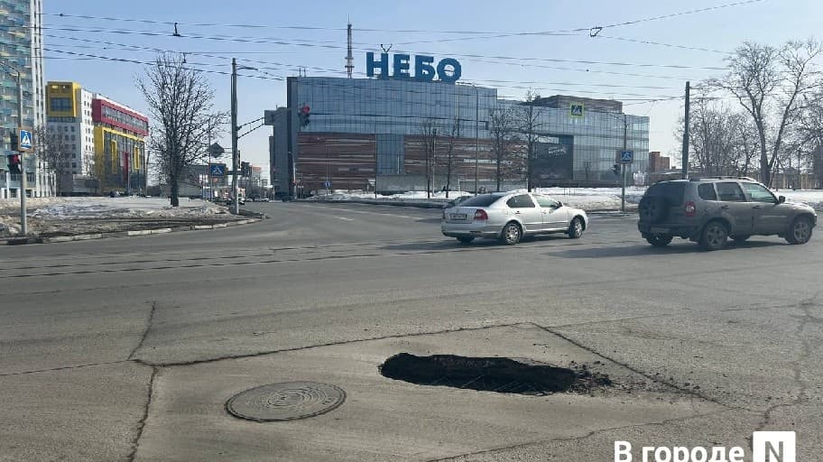 Мэрия нашла виновных в провалах грунта в Нижнем Новгороде