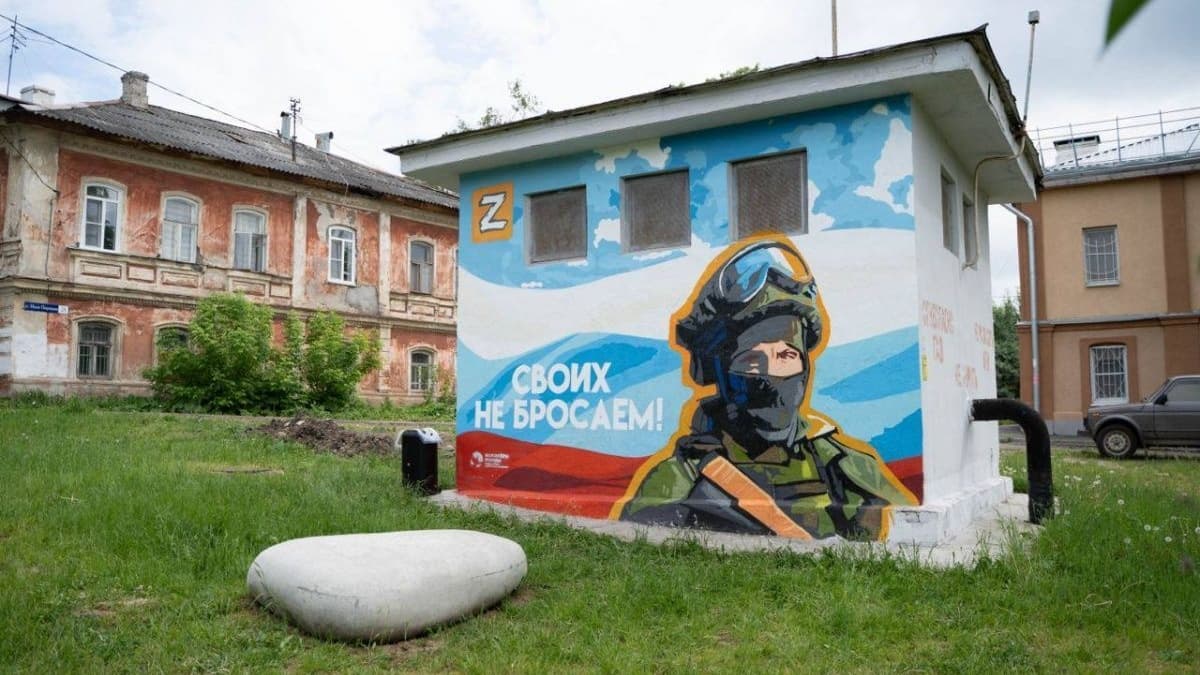 Граффити, посвященное участникам СВО, появилось в Нижнем Новгороде