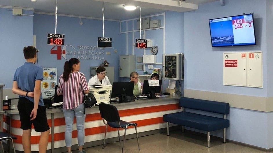 Детскую поликлинику на улице Мончегорской отремонтировали за 16 млн рублей