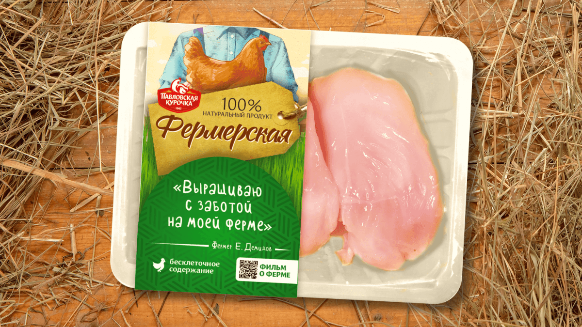 Фермеры и «Павловская курочка» нарастили объемы по выращиванию бройлеров