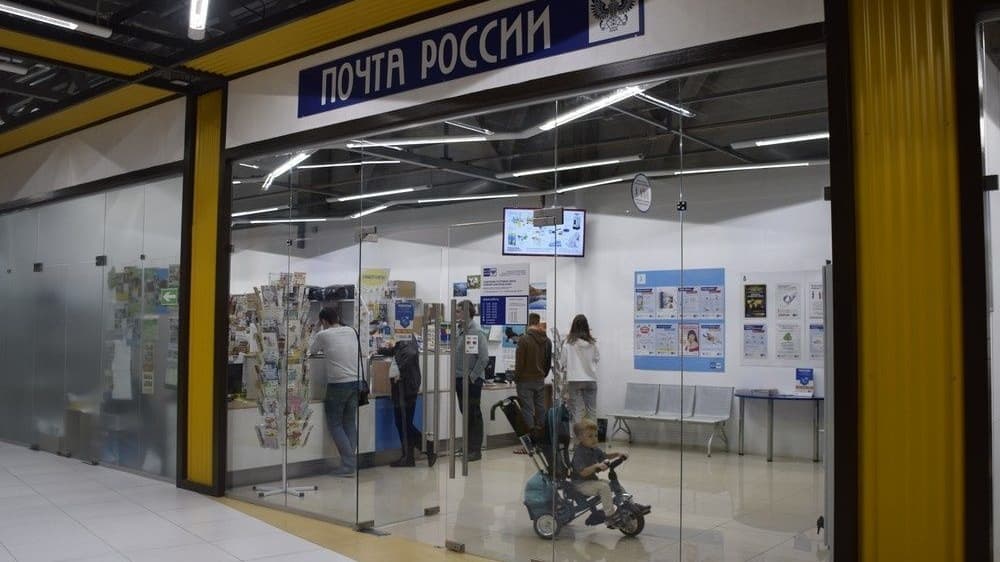 Власти помогут развивать почтовую сеть в Нижегородской области