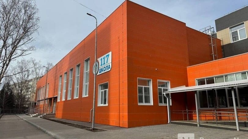 Нижегородские власти начнут расследование после поножовщины в школе №117