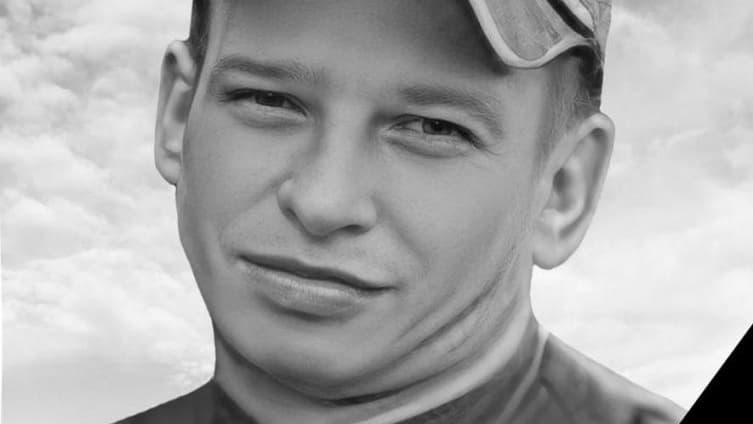 Павел Ловушкин из Нижегородской области погиб в зоне СВО
