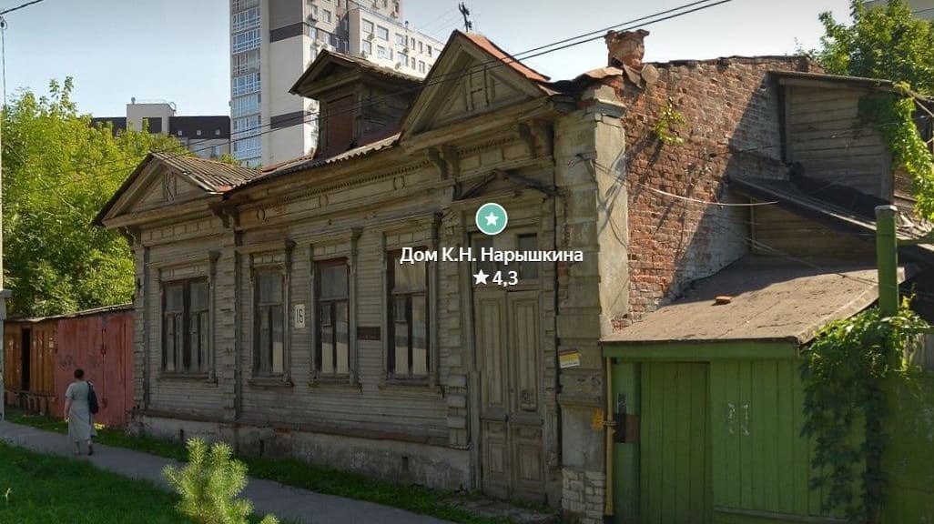 Два ОКН на Большой Покровской восстановят после реквизиции