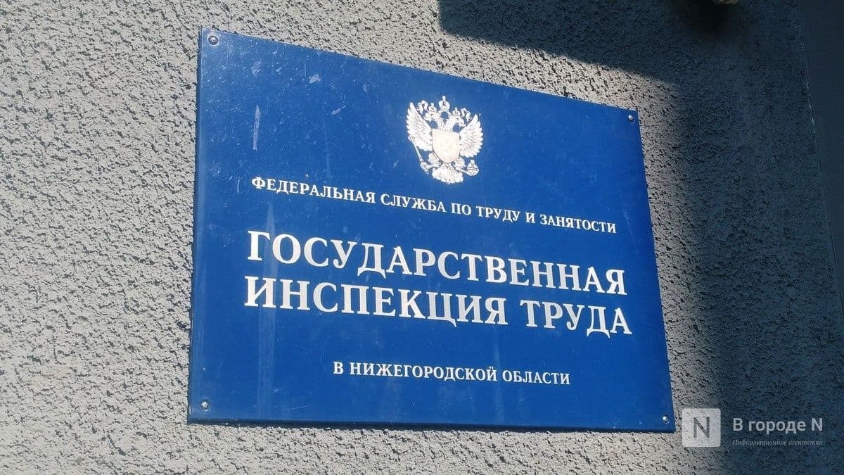 Рабочий погиб при падении с 10-метровой высоты в Нижнем Новгороде