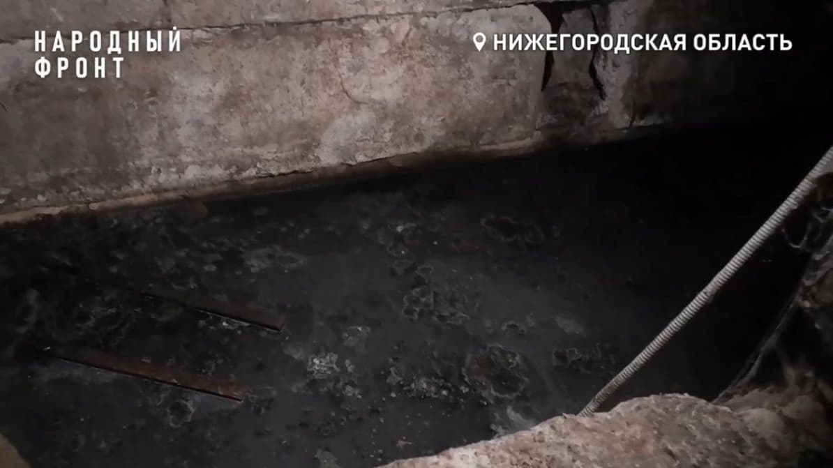Дом без ДУКа в Дзержинске будет временно обслуживать МБУ «Прометей»