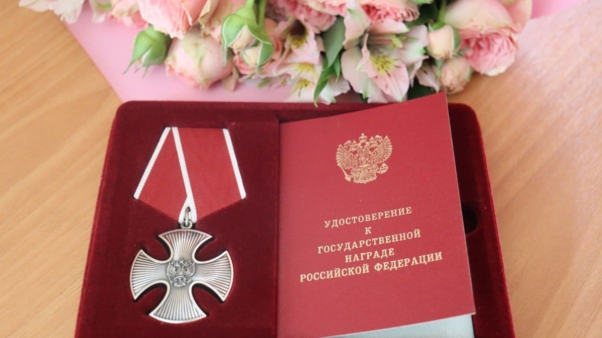 Бойца СВО Николая Гарника наградили посмертно в Нижнем Новгороде