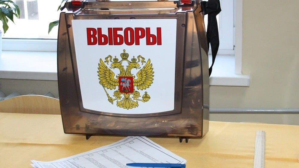 Подведены итоги выборов депутатов в Нижегородской области