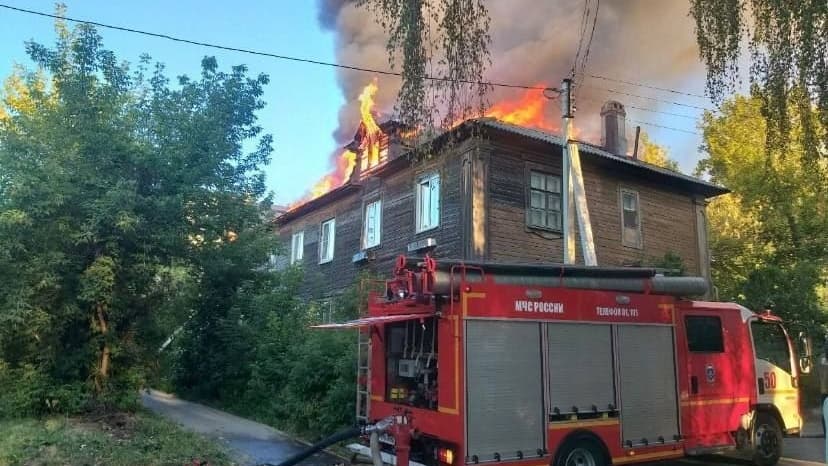 Власти изымают сгоревший дом на Артельной для муниципальных нужд