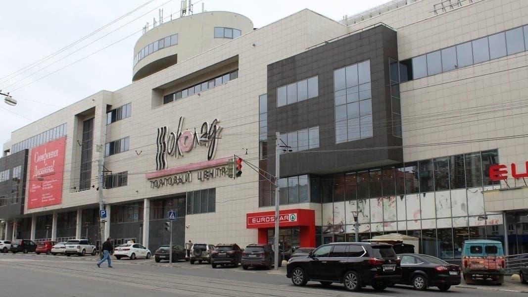 ТЦ «Шоколад» эвакуировали в Нижнем Новгороде