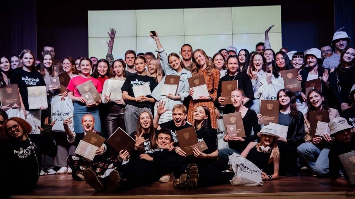 300 нижегородских студентов освоили профессию «Вожатый»
