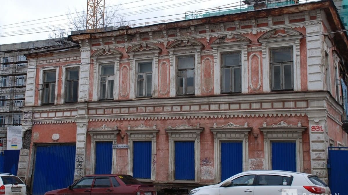 Купеческий дом снесли в центре Нижнего Новгорода
