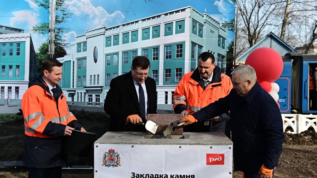 Нижегородское правительство подписало соглашение о сотрудничестве с ОАО «РЖД»