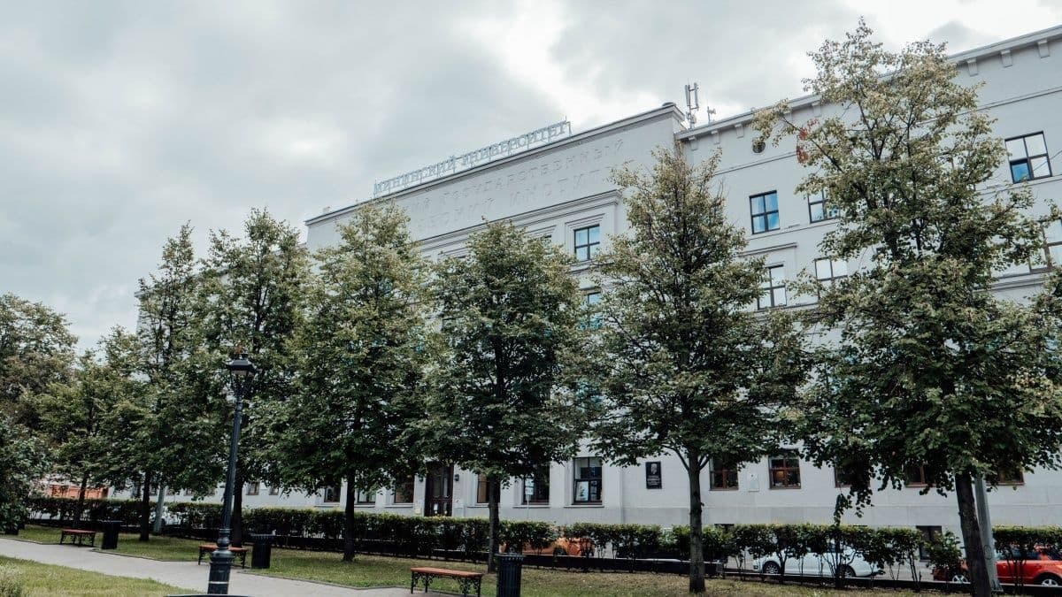 Мининский университет оказался в топ-5 педагогических вузов России