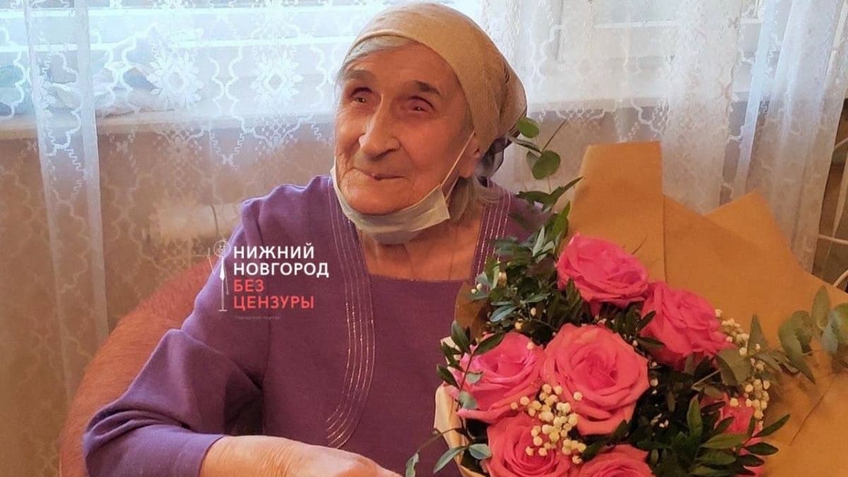 Администрация поздравила 103-летнюю нижегородку с 9 Мая после конфликта