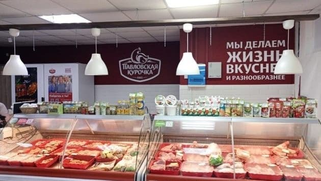 «Павловская курочка» получила признание на конкурсе «Торговля России – 2025»