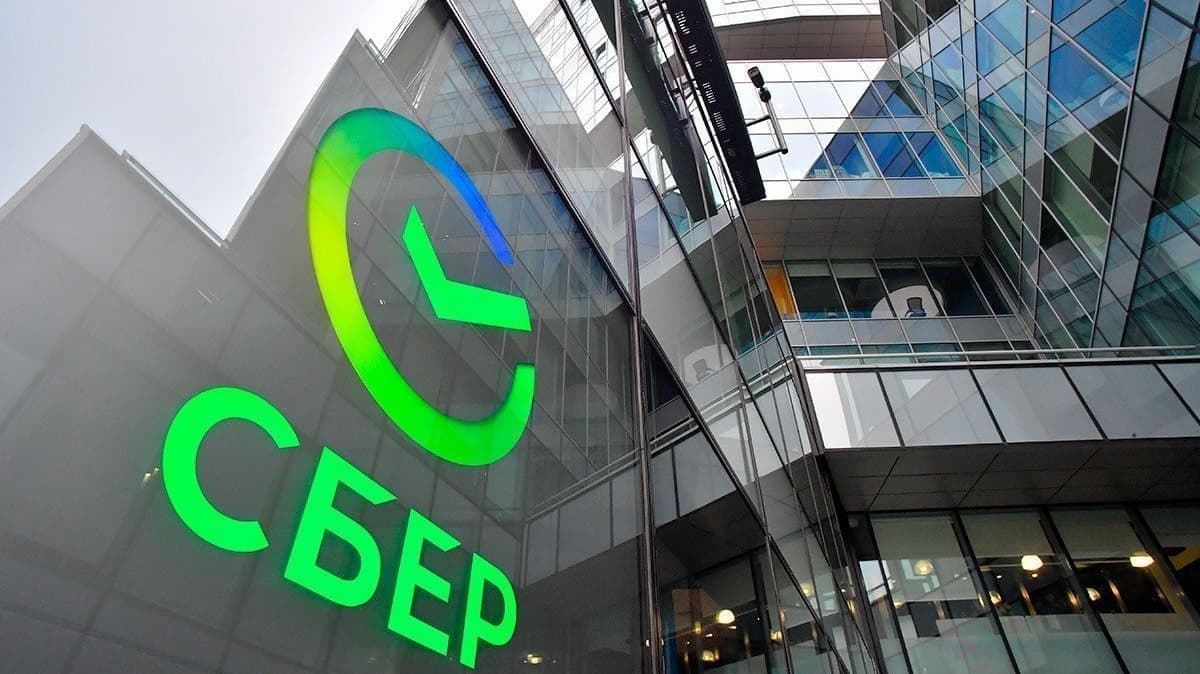 Сбер сохранил повышенную ставку по флагманскому вкладу «Лучший %»