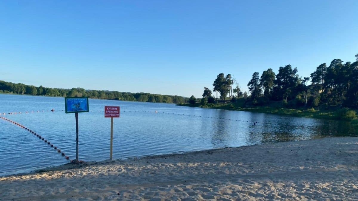 Купание в Святом озере Дзержинска запретили из-за опасных бактерий
