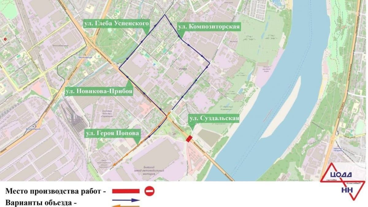 Движение под путепроводом у Мызинского моста перекроют в Нижнем Новгороде