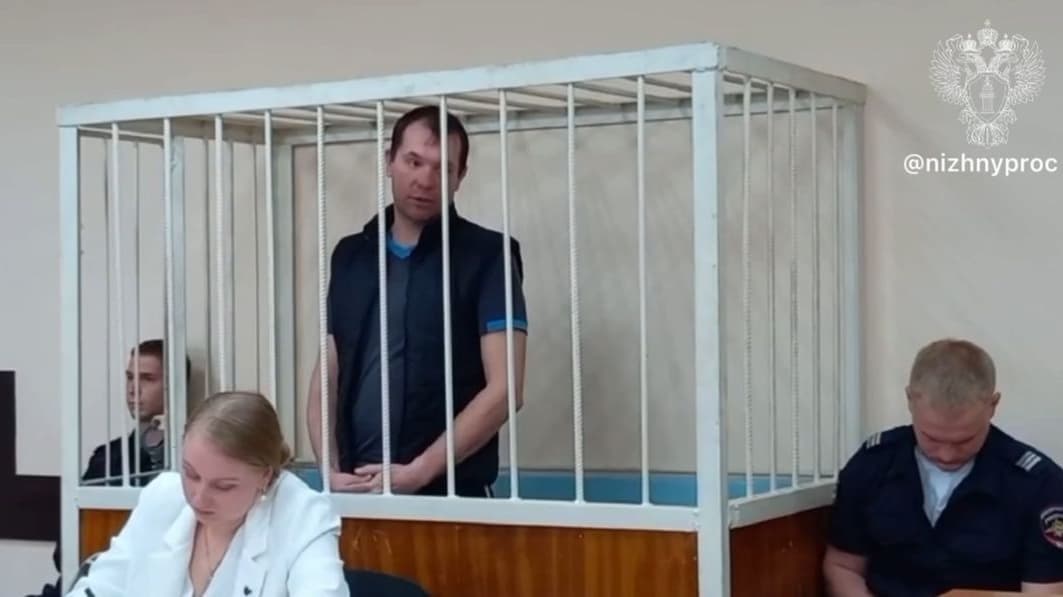 Жителя Уреня посадили на 9,5 лет за жестокое убийство гостя