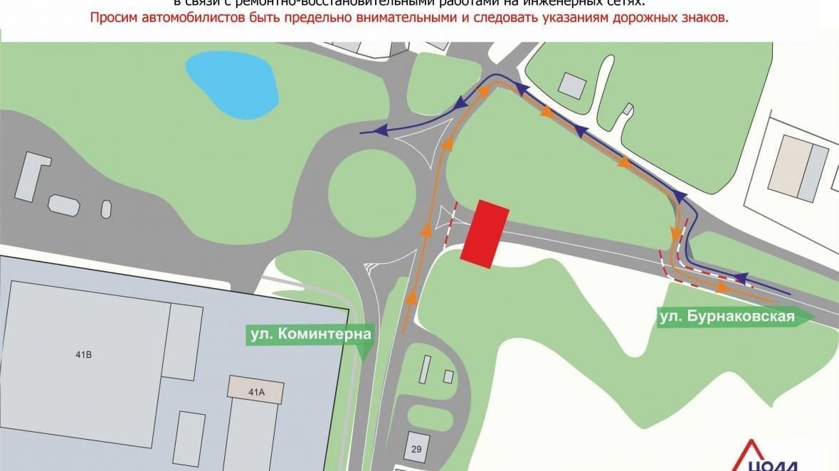 Проезд перекроют у кольца на Бурнаковке в Нижнем Новгороде