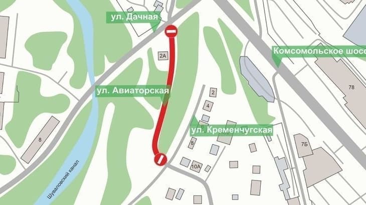 Ограничения на улице Авиаторской в Нижнем Новгороде продлили до начала февраля
