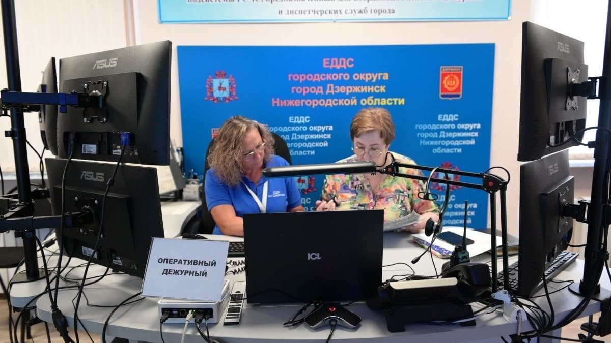 Делегации Иловайска и Харцызска познакомились с работой дзержинской ЕДДС