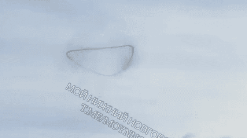Подозрительное черное кольцо заметили в небе над Нижним Новгородом