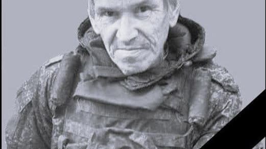 Анатолий Чесноков из Нижегородской области погиб на СВО