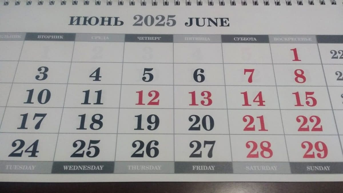 Нижегородцев ждет короткая, трехдневная рабочая неделя