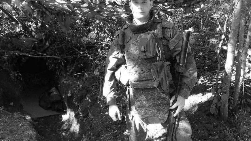 Уроженец Дзержинска Максим Зайцев погиб в зоне СВО