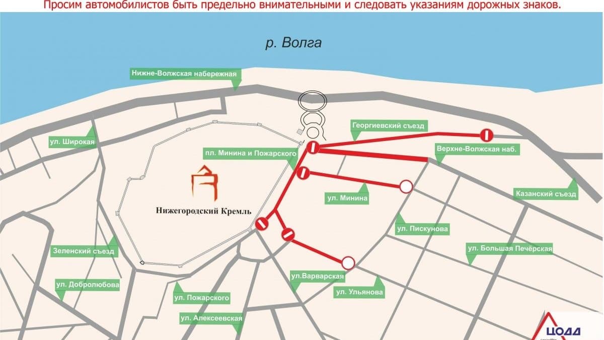 Центр Нижнего Новгорода перекроют из-за рок-фестиваля