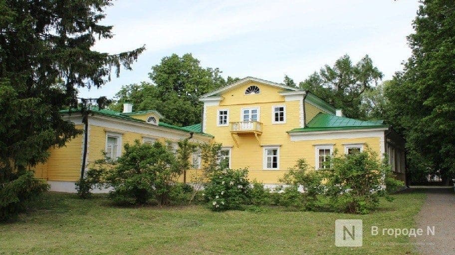 Более 2,6 млрд рублей направят на развитие Большеболдинского округа