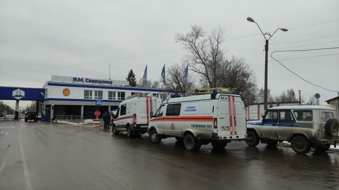 2 млн рублей взыскали с виновников взрыва на заводе Свердлова в Дзержинске