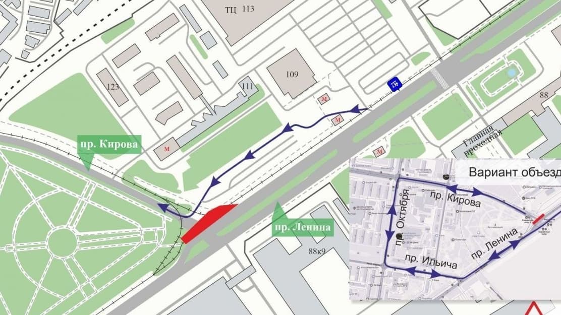 Перекресток проспектов Ленина и Кирова перекроют из-за ремонта рельсов