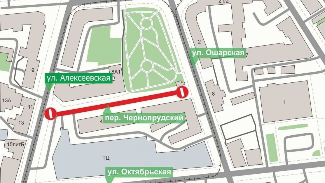 Чернопрудский переулок в Нижнем Новгороде будет перекрыт до августа