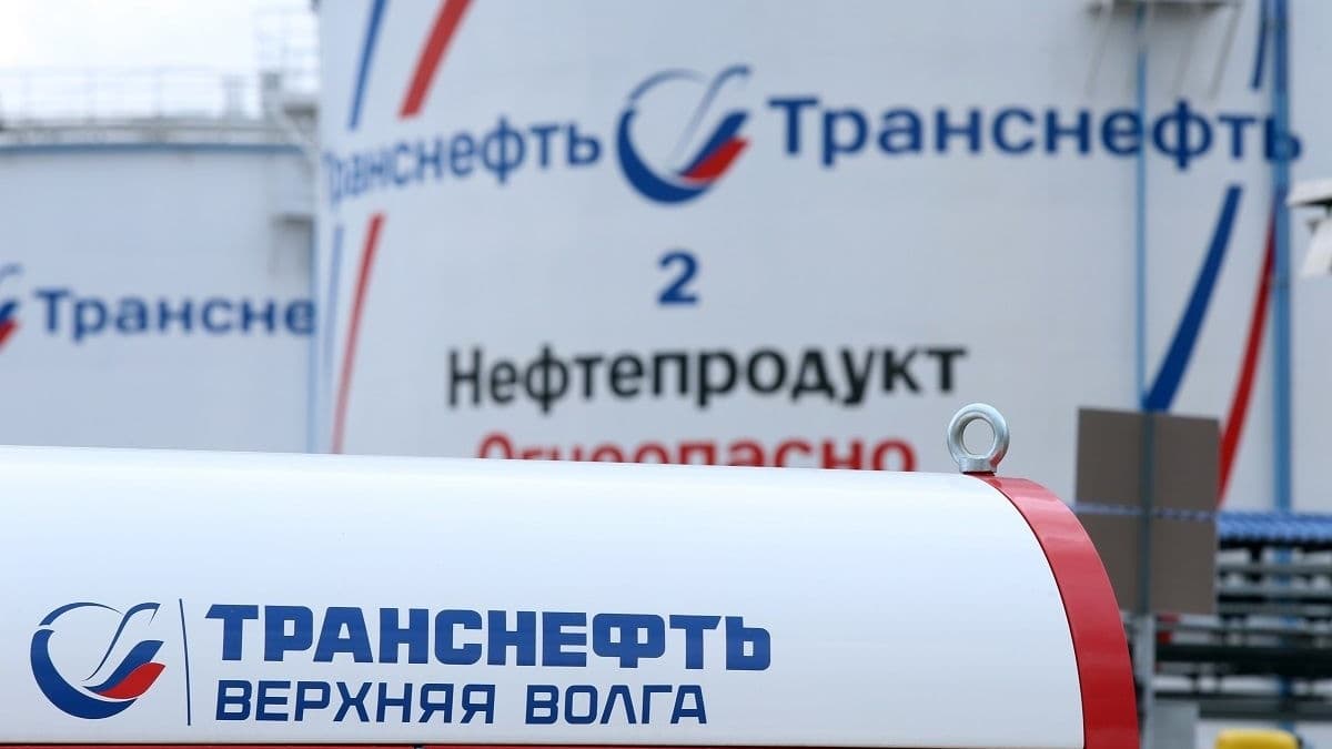 Диспетчеры «Транснефть-Верхняя Волга» стали лучшими в ПАО «Транснефть» по итогам 2023 года