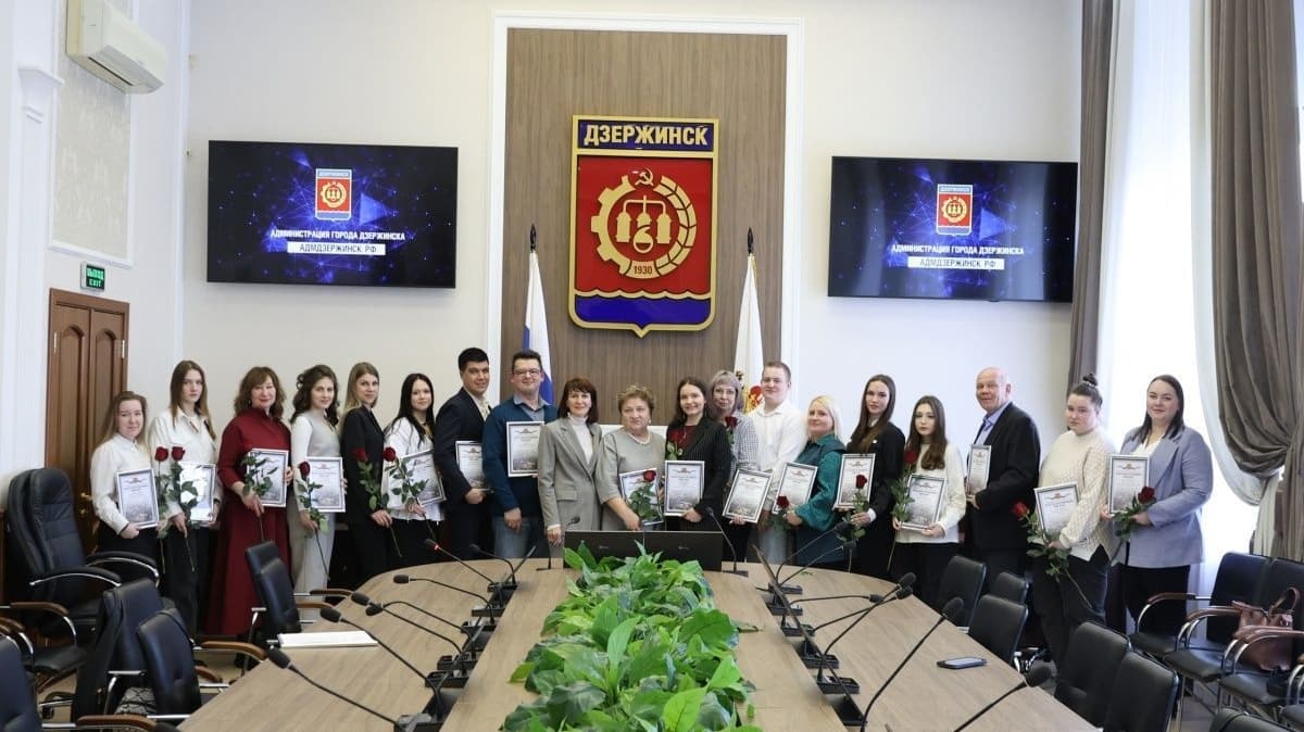 Успехи в конкурсе Chef a la Russe и чемпионате «Профессионалы» отметили в Дзержинске